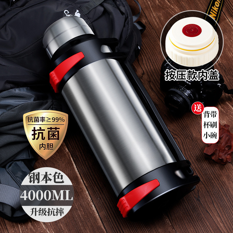 保温杯大容量户外便携车载旅行暖不锈钢 保温壶大容量一件起批|undefined