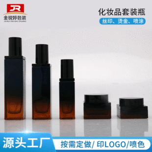 �S��ֱ�N�ߙn�o�wƷ���bƿ120mlˮ�龫�A�۵�Һ50g��˪���b����ƿ