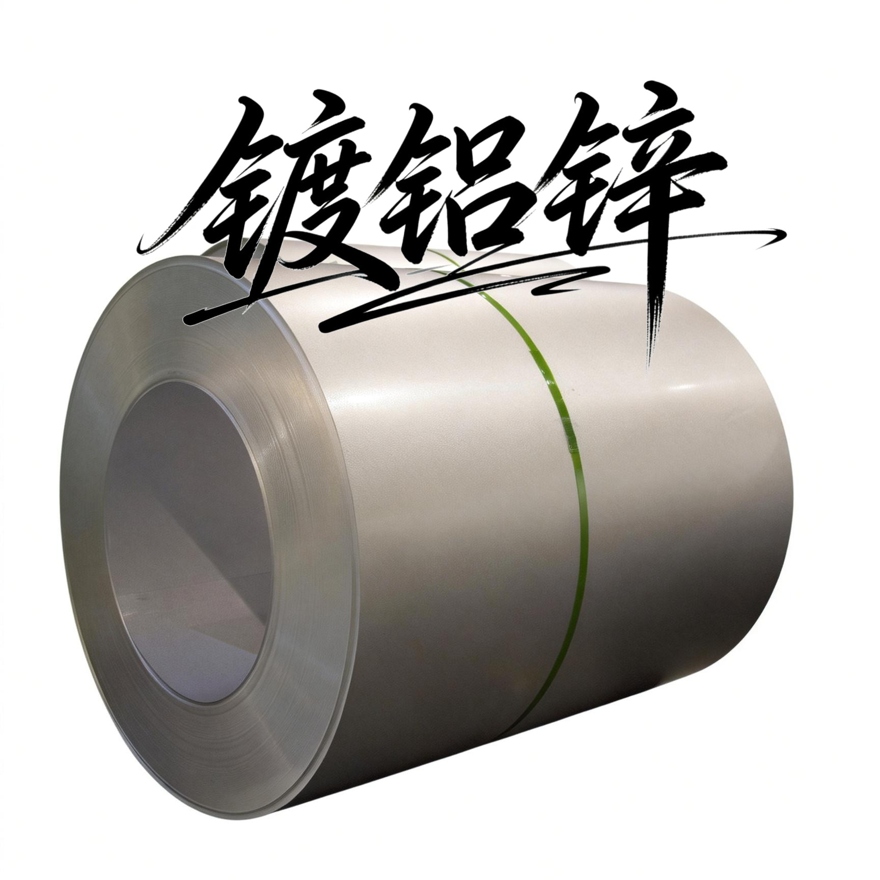 供应国产DC51D+AZ150环保耐指纹无油热镀铝锌卷按需剪切定轧优惠