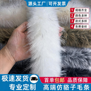 �S�����l10CM�º���ë�l��ë�� �������b��q��ͨ��ñ�l����o��