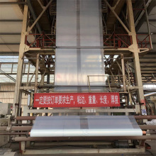 大棚膜PE长寿抗老化西瓜淡蓝色农用温室葡萄避雨蔬菜透明无滴膜