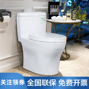 TOTO�����RͰCW977EB�����_ˮ����TCF3A460�lϴ��7912