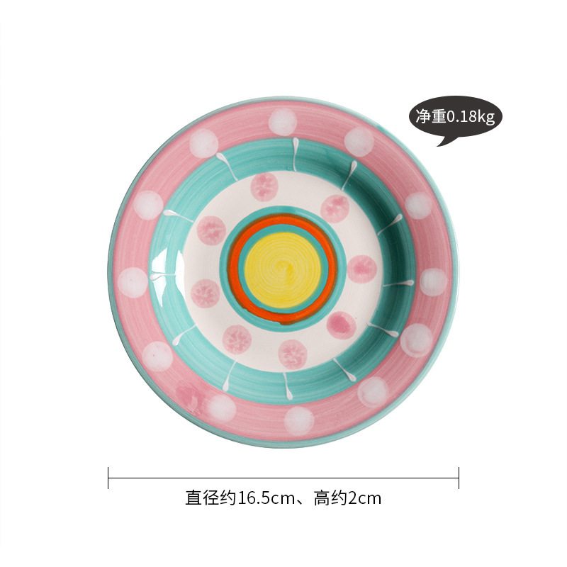 创意陶瓷西餐具碟子欧式蛋糕盘碟家用餐盘餐碟水果盘碟点心零食B&|undefined