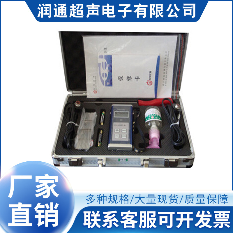 供应HCH-2000C型超声波测厚仪 塑料金属管道钢板锅炉超声测厚仪