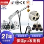 pu保温制作定制发泡机