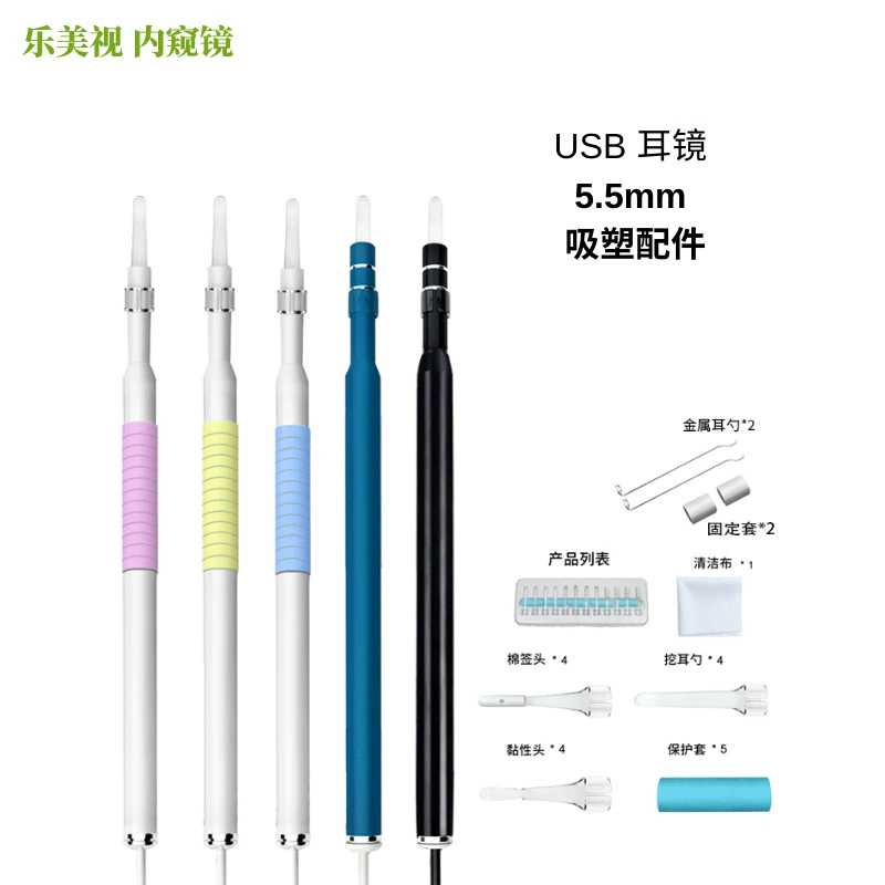Эндоскоп для чистки ушей с USB-интерфейсом, безопасный и гигиеничный, хит продаж, с LED-подсветкой 5,5 мм