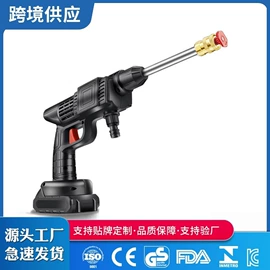 电动吹风机;洗车机;洗车水枪