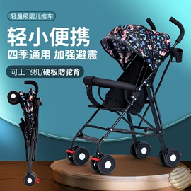 婴儿床;婴儿推车;扭扭车