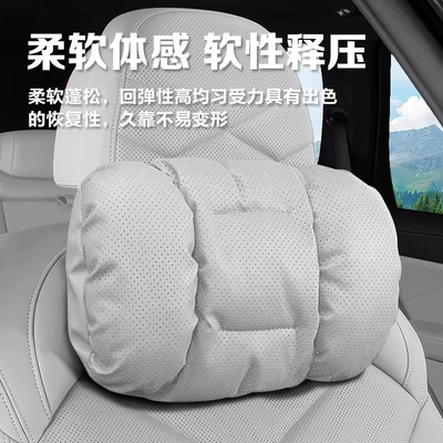 Blue L06/S05/S07/S09/Sl03 Car Headrest, Headrest