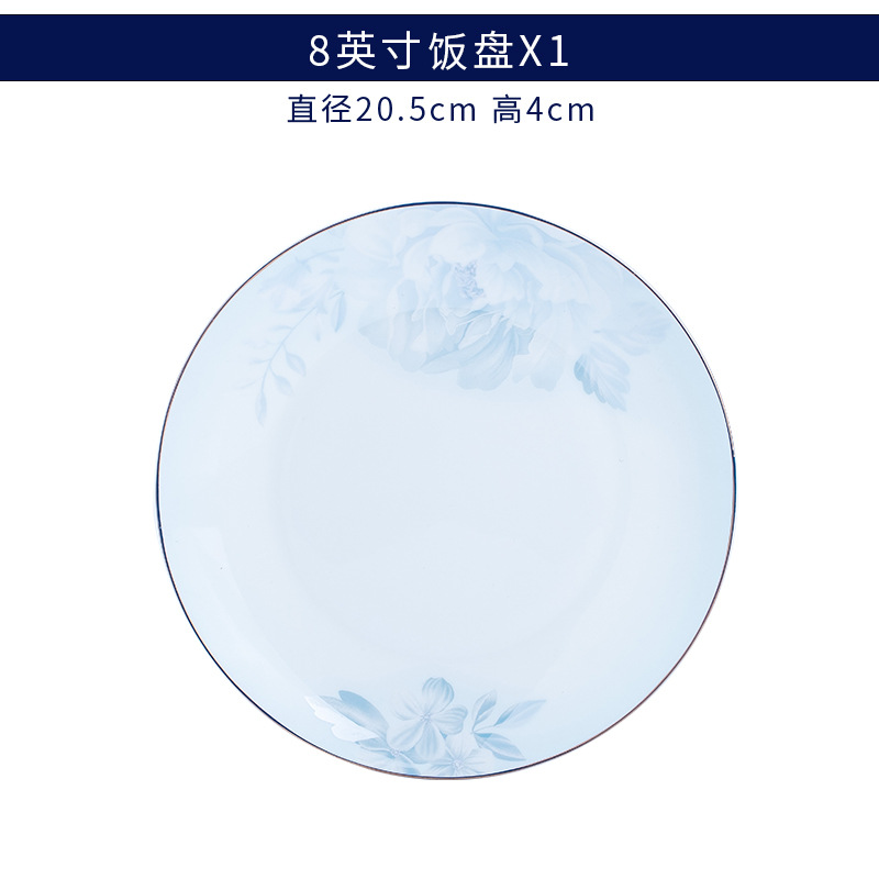 Jingdezhen vajilla de cerámica traje hueso plato China plato nórdico cena hogar vajilla hogar inauguración plato regalo al por mayor