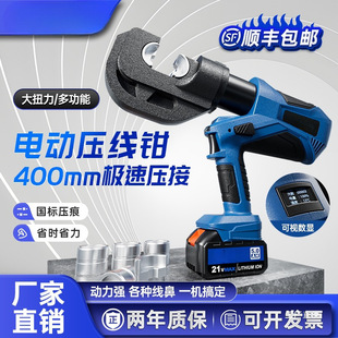 늄�Һ���Q늾�������|�~�X����Һ�������Q���ʽ���~�X���X�Q