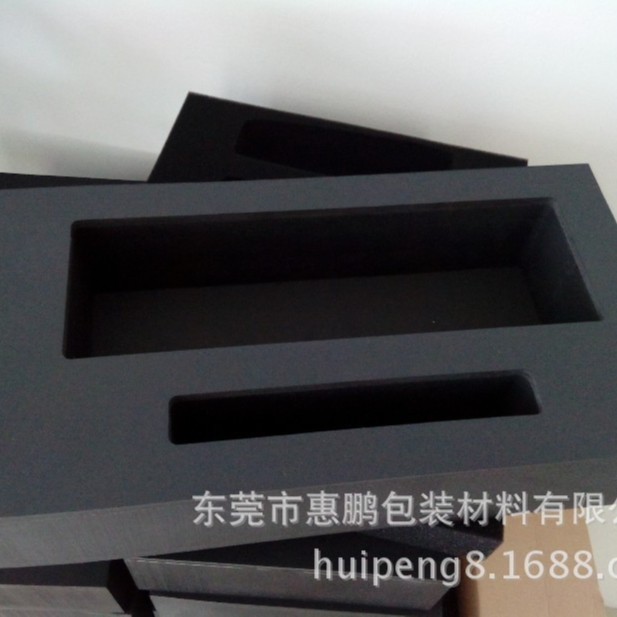 东莞海棉深加工批发铁盒防震防潮环保黑色海棉制品选购加黑海棉