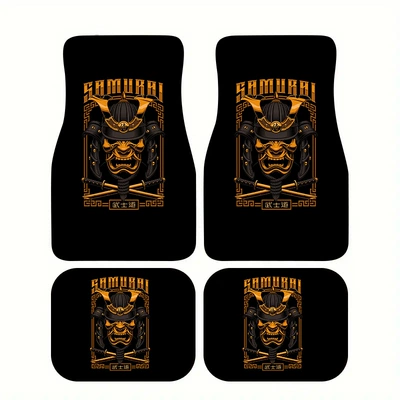 Universal Foot Pad Four-piece Car Upper Protective - s015