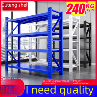 Shelf warehouse load-bearing shelf shelf display rack butterfly buckle heavy-duty multi-layer storage rack iron rack manufacturer
