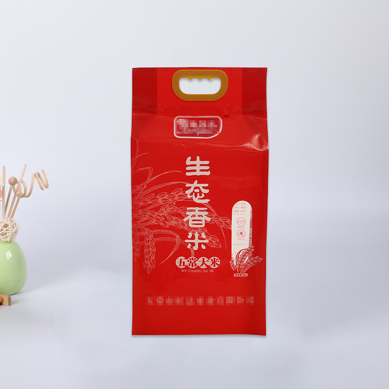 厂家供应 大米编织袋子 大米四边封包装袋 通用食品塑料袋