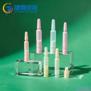 定制1.5ml2ml3ml一次性易掰水粉合一水粉瓶冻干粉仓安瓶塑料安瓶