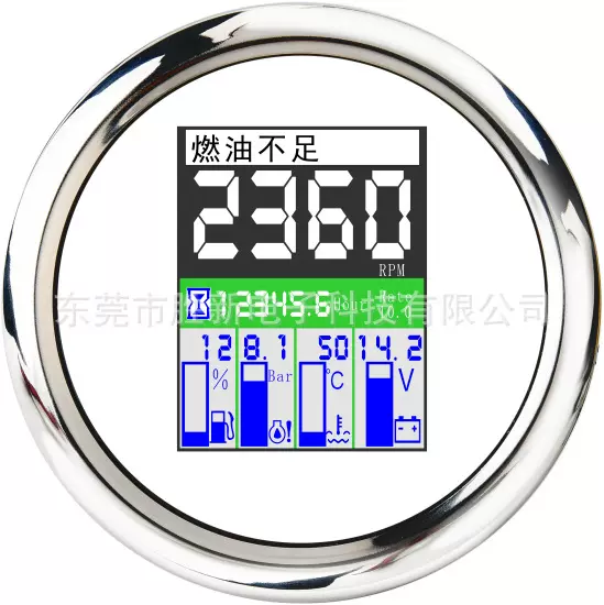 多功能仪表（油位 水温 电压 油压 小时计）同时工作显示 带报警