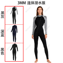 3MM潜水服连体前斜开拉链湿式冲浪衣保暖游泳防刮耐磨连体衣女