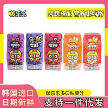 ��һ�����l��ࣘ�����֭��ϲ�ݮ�����{ݮζ�ͺϹ�ζ�Ʒ5�N��ζ