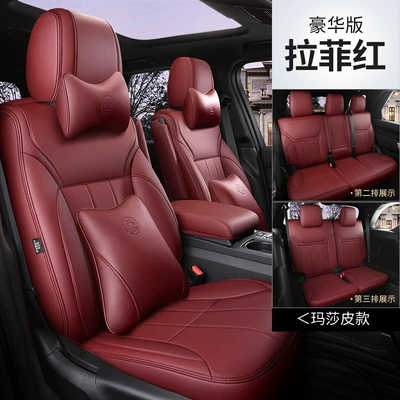 Modelə uyğun (Original) oturacaq örtükləri – Car Seat Cushion Panamera - lafite-red-deluxe-edition-five-seats-nappa-leather-fully-surrounded-front-and-rear
