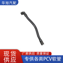 03C103493AM�m�ô����_�ؽ��_�ߠ���W��PCVܛ�����S��ͨ�L��