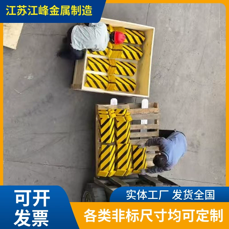 Настраиваемые металлические угловые защитные ограждения для погрузчиков, желто-черные, в стиле зебры, из стали, противоударные, железные, для защиты колонн.