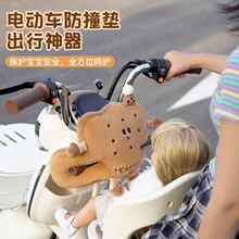 ë�q�늄�܇��ײ�^���o�|����ǰ�Ã�ͯ���η�ײ�|�ƿ܇ͨ�É|