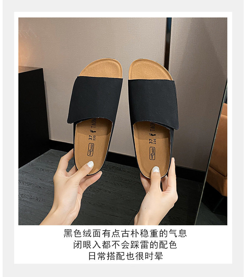 Dép sandal nữ quai ngang bản rộng mũi tròn đế bằng gấp gọn đi ngoài trời mùa hè — Màu Kaki, Màu mơ, Màu đen chi tiết 9