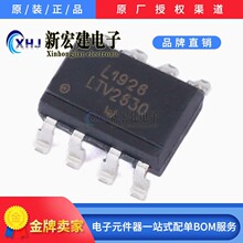 ���ILITEON/�⌚   LTV-2630S-TA1-EE    ��������оƬ