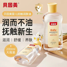 �냺���w���̝��o�w��ȫ�����������|��Ħ�����ñ���Ħ��