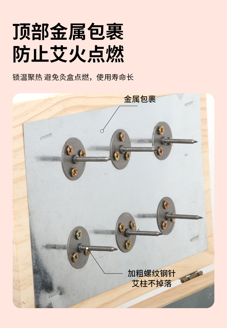 Wooden Moxibustion Box for Waist and Abdomen with 54 Moxa Cones Portable Ginger Moxa Warmer quality and texture