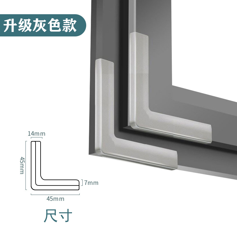 ❤️그레이 [업그레이드된 고점도 및 흔적 없음] 8개입