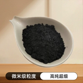 其他金属粉末;铁粉系列;铜粉系列