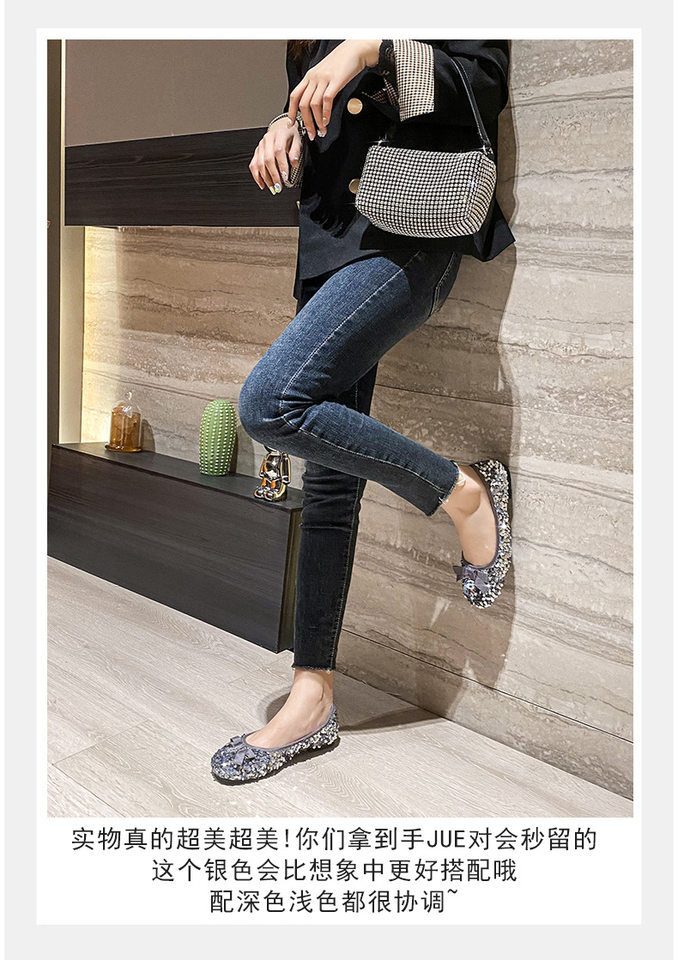 Giày búp bê nữ mũi vuông đế nhỏ đính sequin nơ, kiểu Mary Jane lười gót thấp 1–3 cm — Màu bạc, Màu đen chi tiết 18