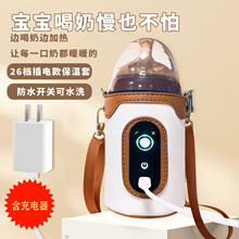 USB��ƿ������26�n�ض��{�����ر��ױ�y�a�؋냺��ƿ���ؼӟ���