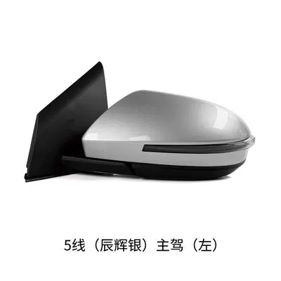 Rear mirror/rearview mirror assembly: Mirror Assembly, 2017 to 2023 - 5-wire-silver-driver-side-with-light