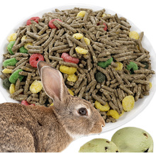 兔粮幼兔粮兔饲料荷兰猪饲料兔子桶装零食子宠物用品厂家直销批发
