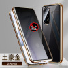 Applicable to Huawei Mate60pro mobile phone case P60 anti -peeping double -sided glass magnetic suction universal magnet king Mate50 protective cover