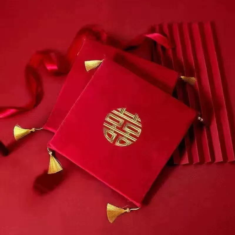 Коврик для свадебной чайной церемонии, коврик для свадебного торжества, свадебное имя невесты в китайском стиле, свадебная церемония молодоженов.