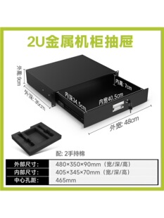 2U�C����ώ��i3U�����F���ԒͲ��������L���ԒͲ�ռ{��ľ���