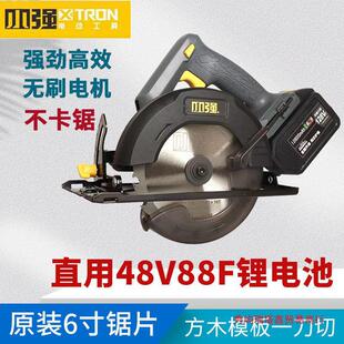 ֱ�ÿ5882С�����ʽ늈A�ͨ��48V88Fľ���и�C����䏈A�P�