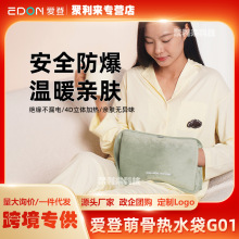 edon�۵ǟ�ˮ�����ů�֌��¿�ů����ůˮ�������늟ጚ������Ʒ