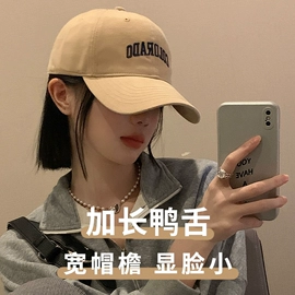 成人手套;防晒衣;儿童手套