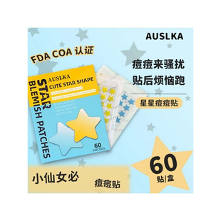 AUSLKA���Ƕ����N�H�w�p��͸����覷�ˮ�N����ͬ����ҹ��