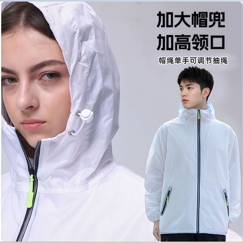 Ultra-Thin Raincoat and Rain Pants, Full-Body Waterproof, Rainstorm-Proof, Lightweight, Breathable, Split-Type Thin Suit for Men and Women for Summer Cycling Ultra-Thin Raincoat and Rain Pants, Full-Body Waterproof, Rainstorm-Proof, Lightweight, Breathable, Split-Type Thin Suit for Men and Women for Summer Cycling