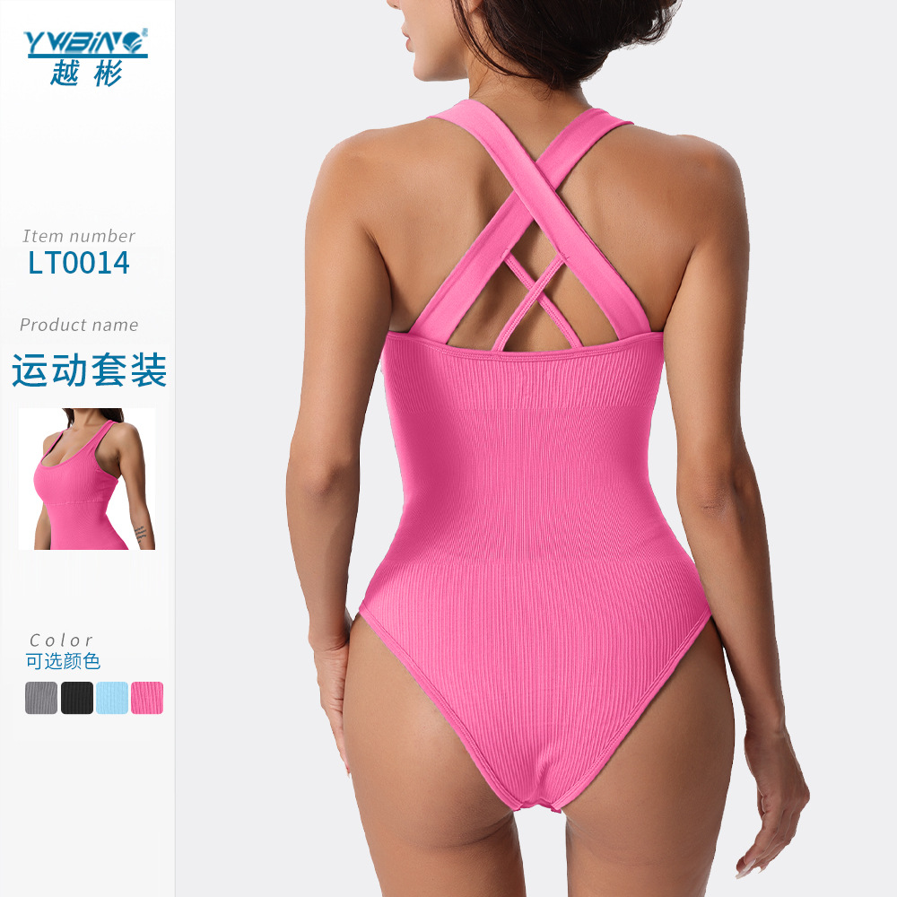 Sin costuras de punto de una sola pieza de las mujeres sexy medias acanaladas sin mangas Chaleco de cuello cuadrado con almohadilla de pecho ropa de entrenamiento de yoga