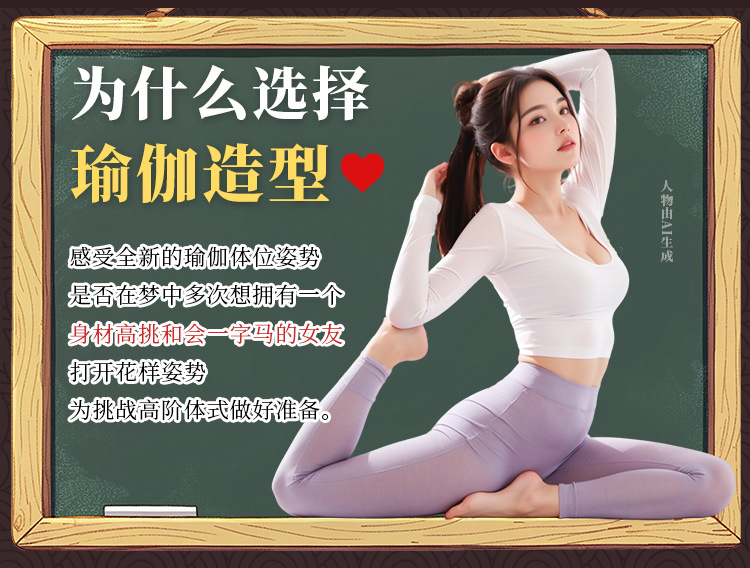 Half-Body TPE Masturbator with Chest, Manual Airplane Cup Style Adult Toy — detail image 13