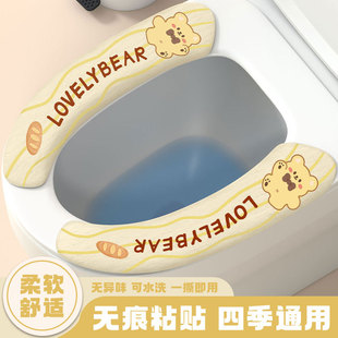 ��������|��ˮϴ�o���o����������������N�|���б�y���RͰ���|