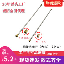 �a��ֱ�N�r�� 늄�����߉���s���U �Ӻ��P����Ǉ��F�����U