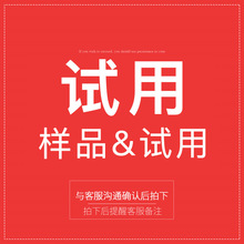 样品90口径98口径119pet奶茶杯塑料杯胖胖杯奶茶杯咖啡冷饮杯高透